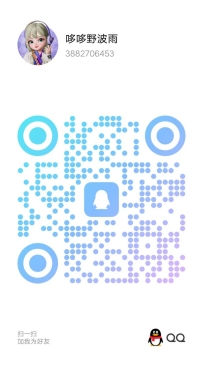 西安粉女朗非常骚，主动求艹