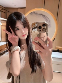 瑶海区验证未婚未育的小粉鲍